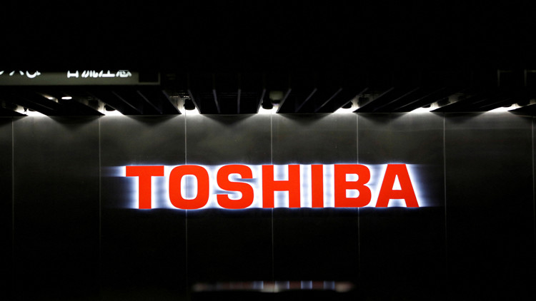 東芝宣布1200億私有化計劃