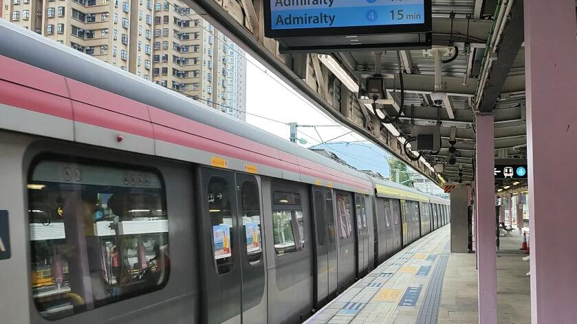 港鐵：東鐵線沙田站一男子墮軌 來回方向列車一度受影響