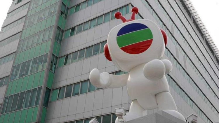 TVB宣布遣散5%員工 受影響人員將按法例獲得合理補償