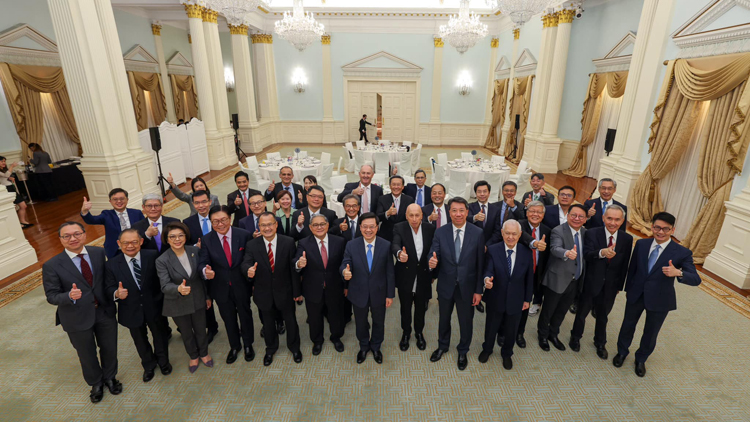 李家超在禮賓府宴請顧問團成員 感謝建言獻策