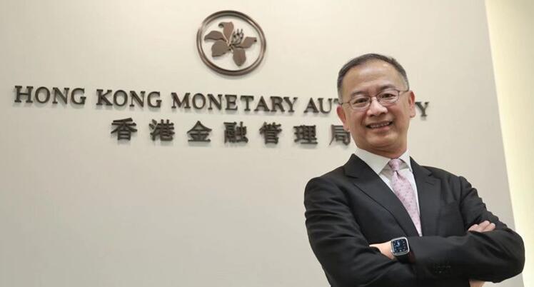 金管局與國際結算銀行合辦的研討會今日舉行