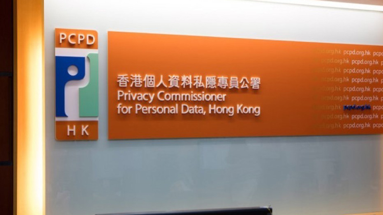 31歲男子涉嫌「起底」被捕