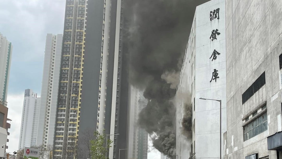 長沙灣發祥街有倉庫發生三級火警 