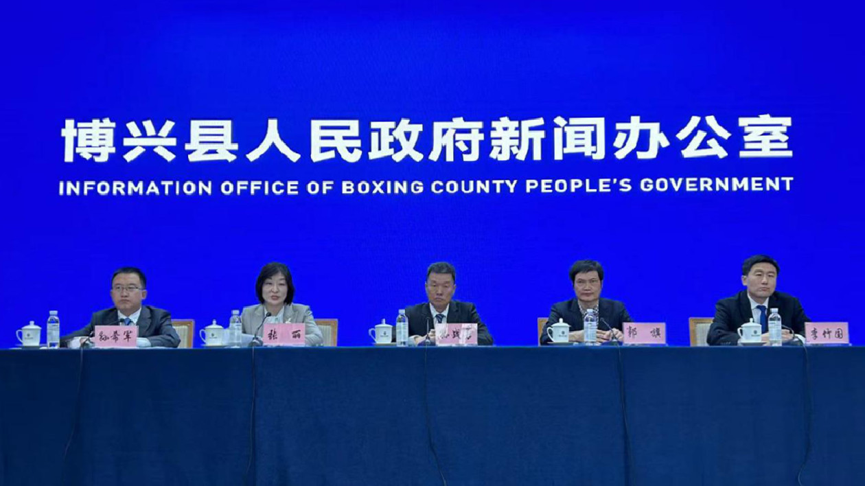 2023第十七屆中國（博興）國際廚具節將於4月26日舉辦