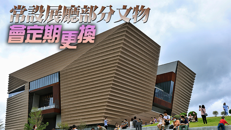 香港故宮接待訪客超91萬人次 將推6個故宮專題展