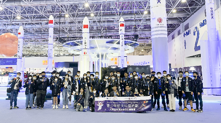 港青考察珠海太空中心 體驗國家航天科技成果