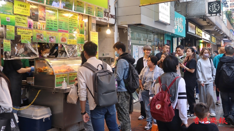 圖集 | 港式街頭小食化身吸引遊客招牌