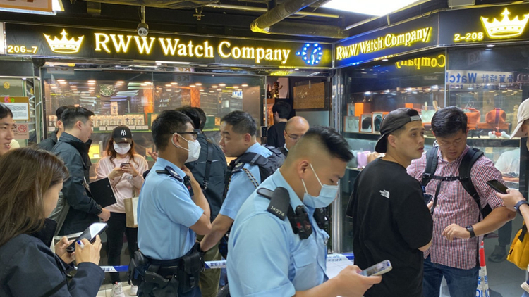 尖沙咀表行發生劫案 4男子搶走約千萬元手表及現金