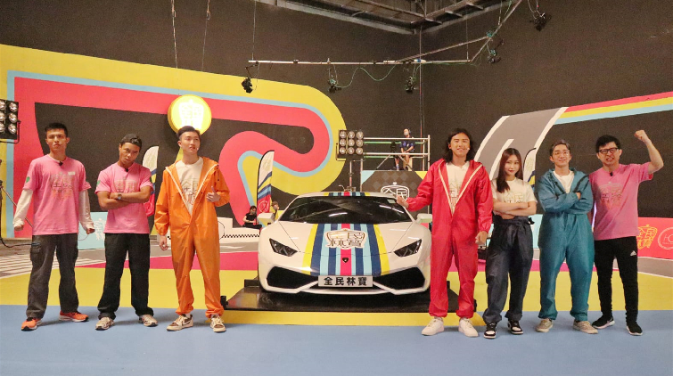 千萬打造大型真人騷 林作有信心嬴得名車證明好小心駕駛