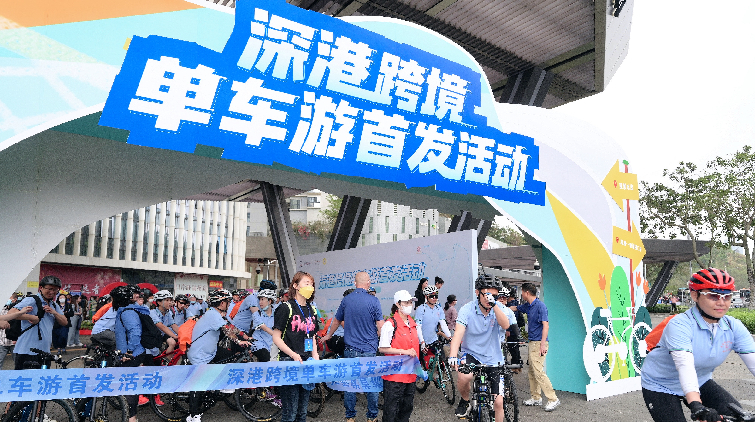 有片 | 香港青少年深贛「飲水思源」計劃在深啟動