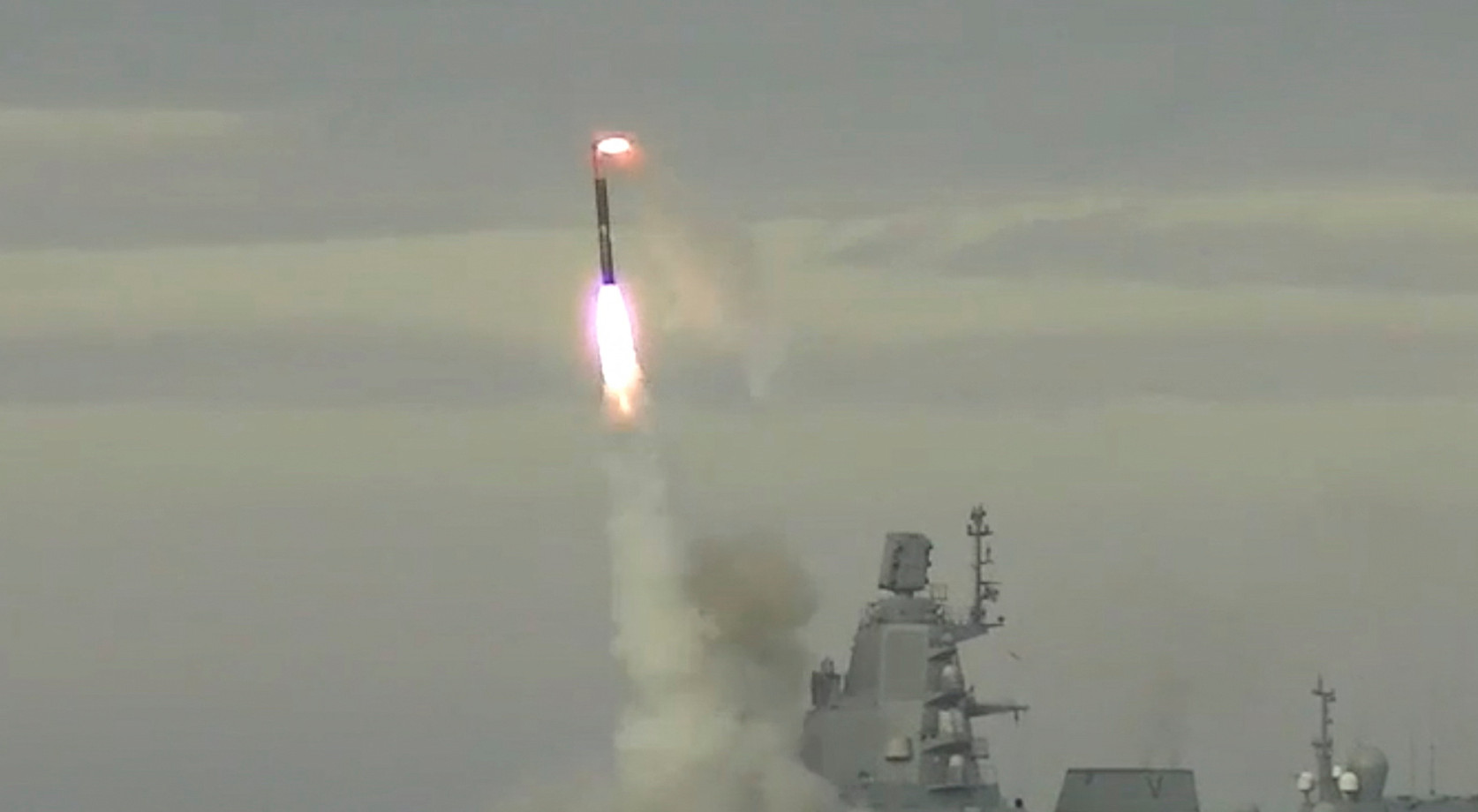 為搭載戰斧導彈  日本擬2027年前改裝8艘宙斯盾艦