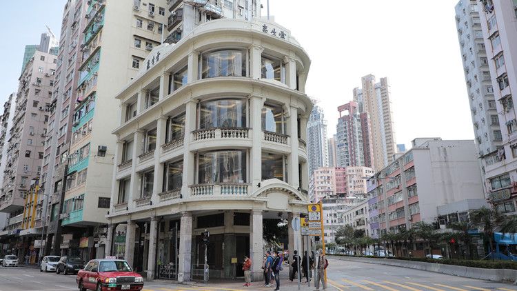 【香港脈搏】發揮中醫藥作用 優化基層醫療體系