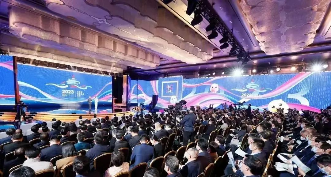 山東旅發大會上的新技術與新觀點