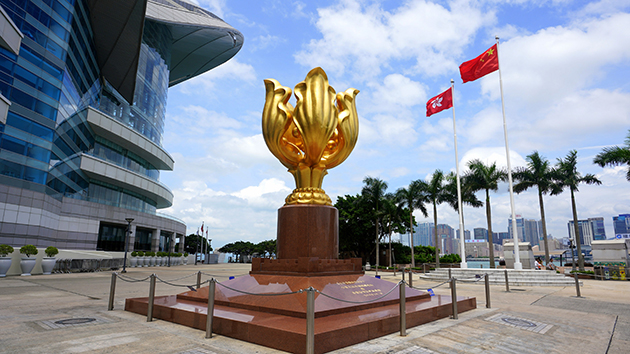 港澳各界舉辦多場活動宣講全國兩會精神