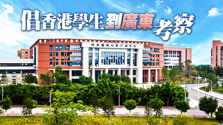 中山大學校長：冀透過高才通為香港輸入醫學等專才