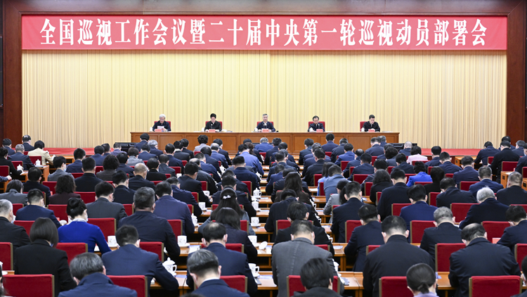 李希：深入查找推動解決體育領域特別是足球領域腐敗問題