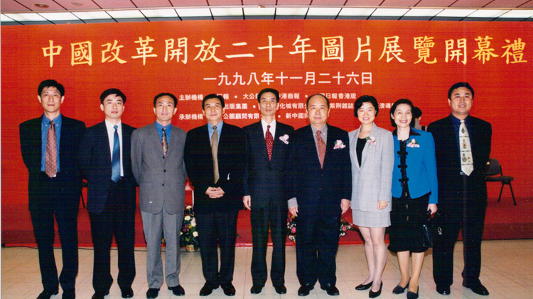 天堂方安——悼老部長劉方安先生