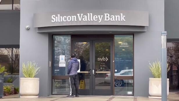 美聯儲副主席：矽谷銀行倒閉是管理不善的教科書式案例