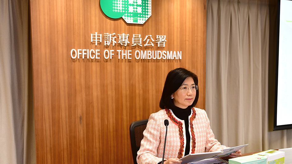 申訴專員就食品飲品售賣機的規管工作展開主動調查