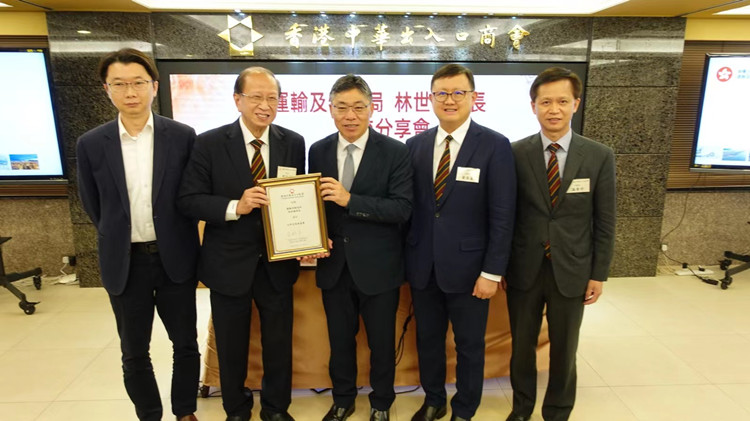 林世雄：加速發展海陸空多式聯運