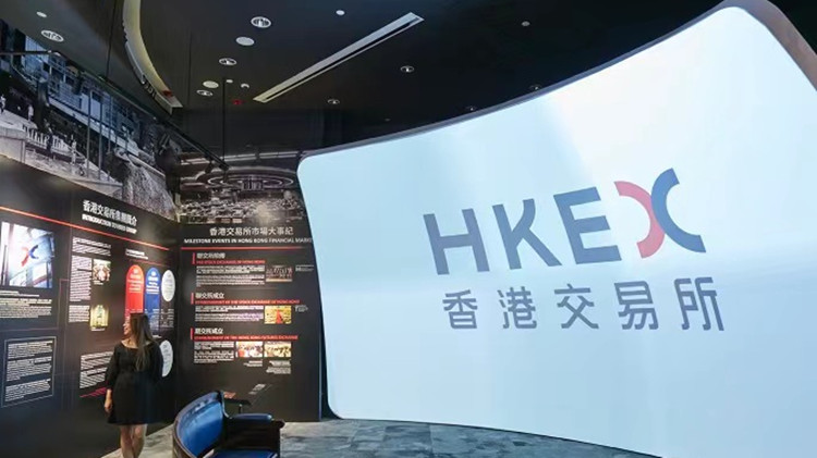 世界銀行巨災債券在港上市