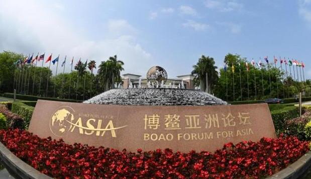 博鰲亞洲論壇旗艦報告：料2023年亞洲經濟體增速為4.5%