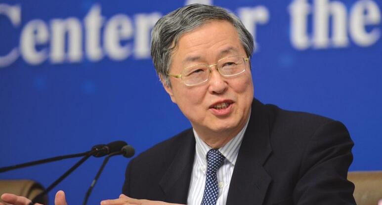 周小川：中國將成為亞洲乃至世界經濟增長的重要驅動力