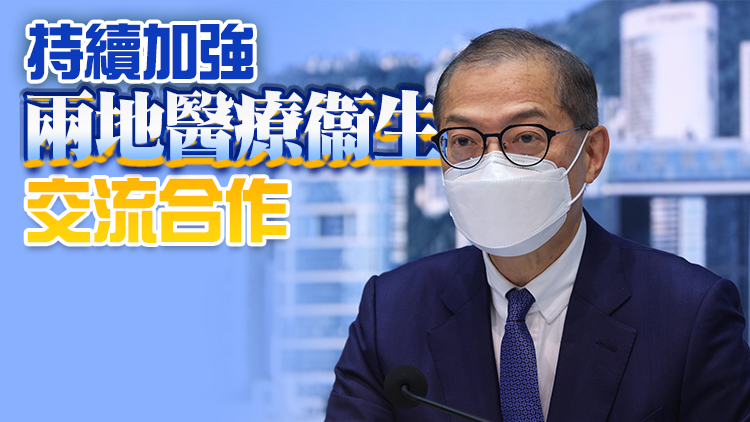 盧寵茂29日起率團到廣東省進行3天訪問
