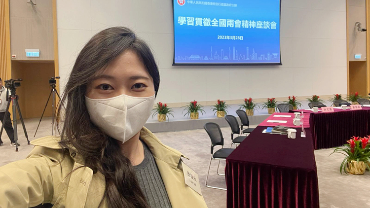 陳穎欣：鄭雁雄寄語中央駐港機構多想「兩制」 充分展現中央重視香港