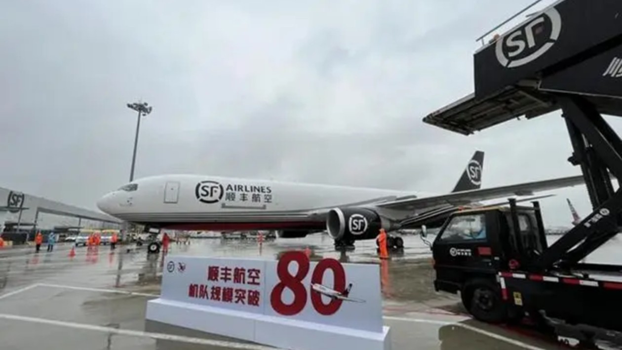 順豐控股發布2022年度報告，淨利62億元增超四成