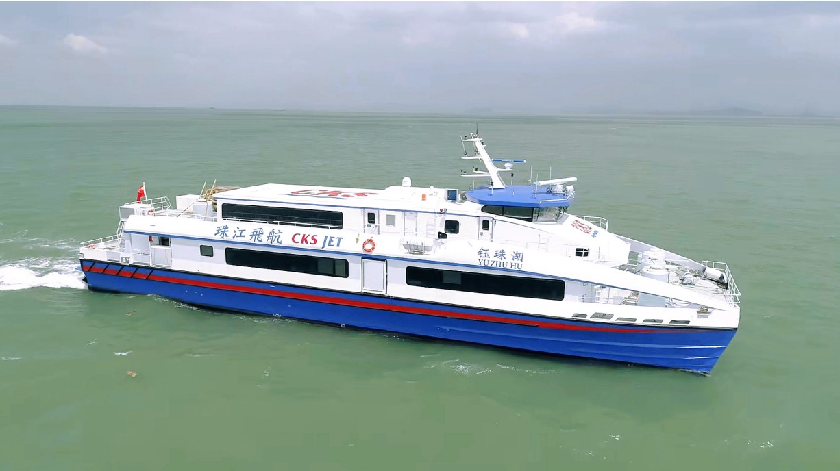 順德港——香港中港城客運航線30日復航  廣州琶洲港澳客運口岸力爭在春交會前開航