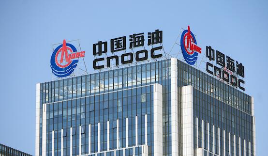 中國海油與道達爾能源完成首單液化天然氣跨境人民幣結算交易