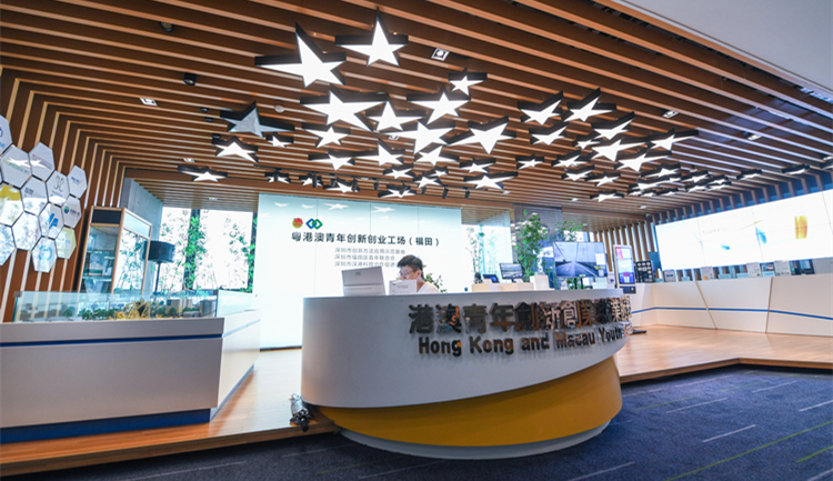 【香港脈搏】本港的人工智能規管不能落後