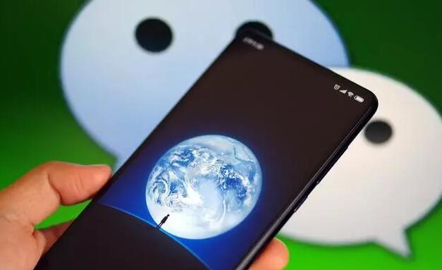 騰訊微信團隊回應「部分功能異常」：系統正在逐步恢復