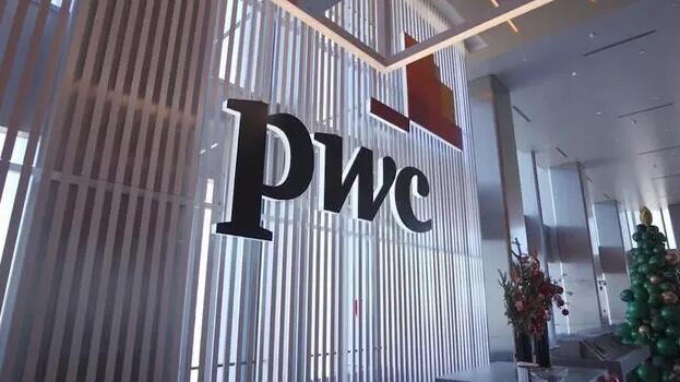 普華永道發布全球CEO調研報告：中國CEO對本土經濟樂觀