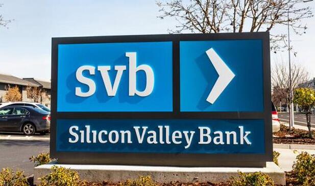 美國監管機構暗示銀行業新規將至