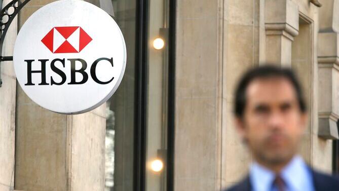 涉嫌稅務欺詐 法國突擊搜查滙豐等五家銀行