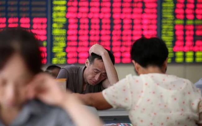 【A股午評】滬指微跌0.04% 芯片概念股集體大漲