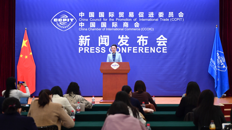 營商環境退坡 中企建議歐盟盡快簽署《中歐全面投資協定》 