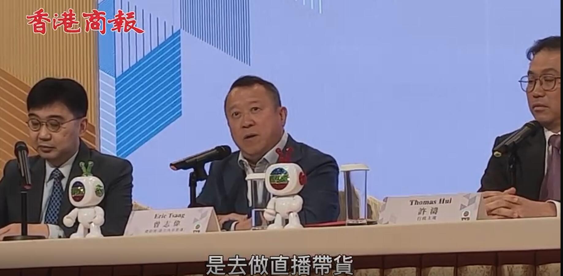 有片｜曾志偉：TVB裁員5%屬自然流失 冀與內地合作直播带貨