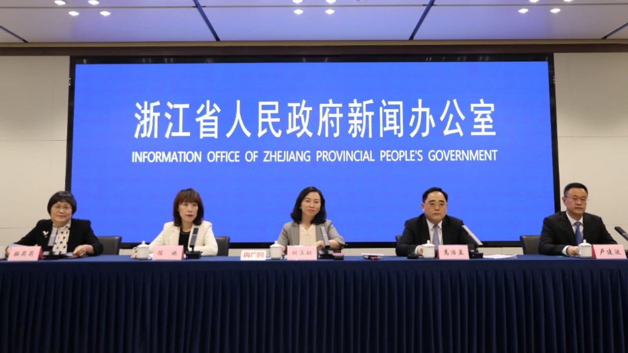 浙江自貿區：力爭到2027跨境人民幣結算量達1.05萬億元