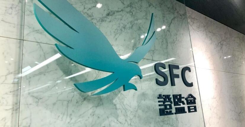 【芒果動聽財經台】證監會諮詢虛擬資產交易平台監管 為財富管理帶來新機遇