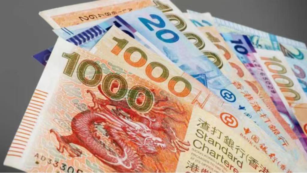 1個月拆息結束6連跌 報3.18202厘