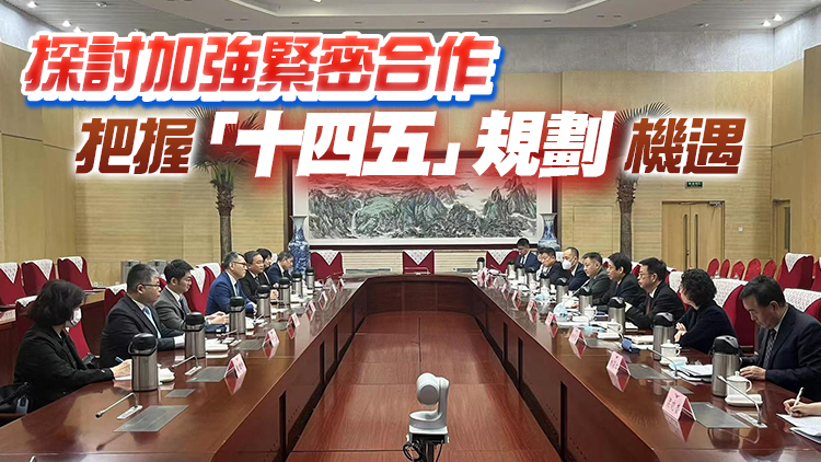 民航處處長廖志勇拜訪國家民航局 就民用航空領域合作進行深入交流