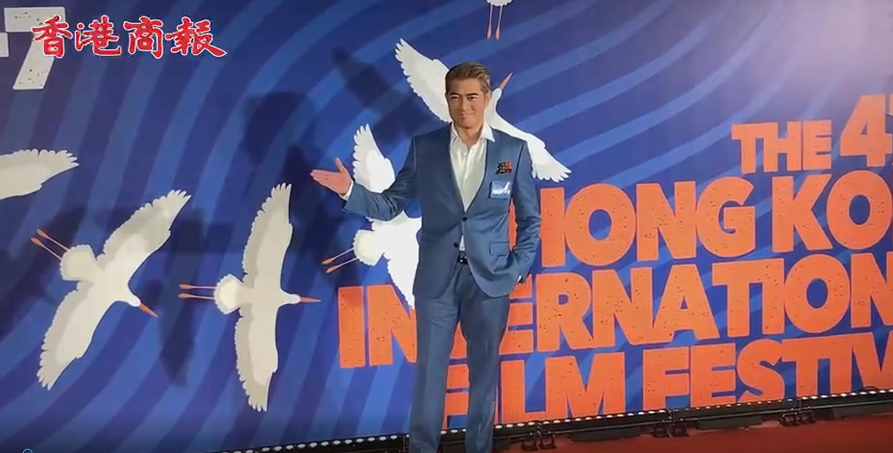 有片 | 郭富城明年香港開演唱會 見到太太扮靚很開心