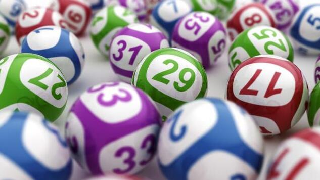 中國財政部：2月份全國共銷售彩票418.1億元 同比增長86%