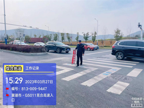 安徽巢湖經開區：全力保障「鬱金香」節期間景區周邊市容秩序