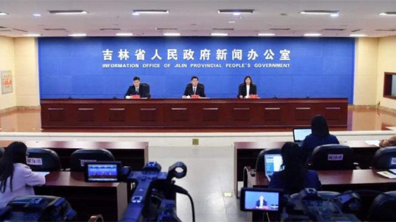 吉林省地震預警管理步入法治化軌道