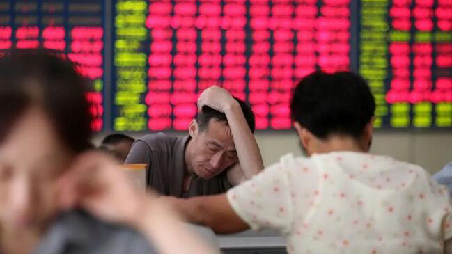 【A股收評】滬指漲0.36% ChatGPT概念股大漲