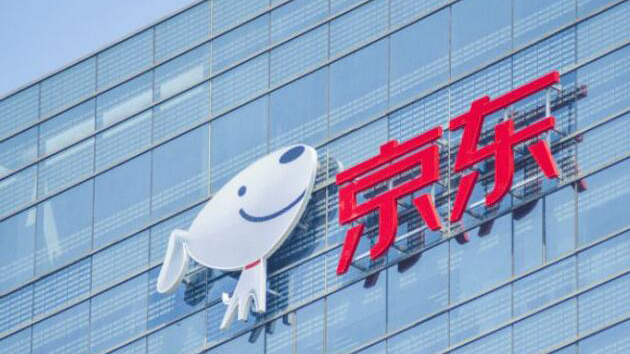 京東擬分拆京東產發及京東工業上市